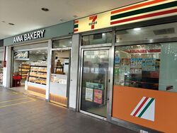 Central Grove (D14), Condominium #504618371